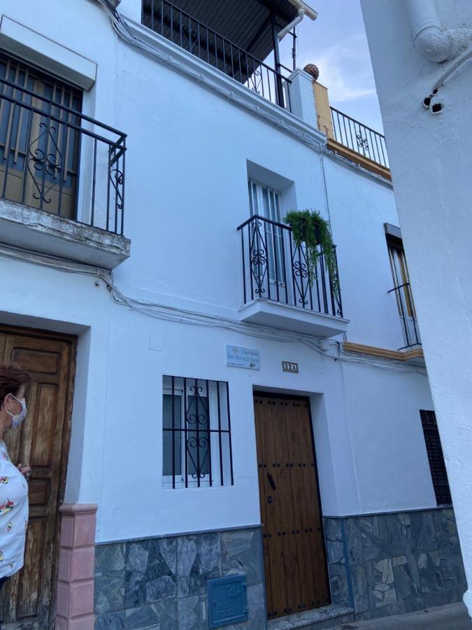Setenil De Las Bodegas Casa Del Mar A La Sierra 빌라 외부 사진